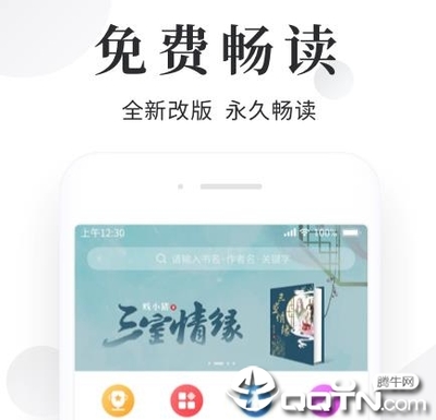 亚愽app注册